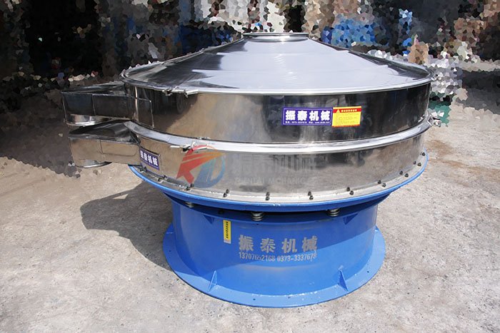 ZT-2000型三次元旋振筛